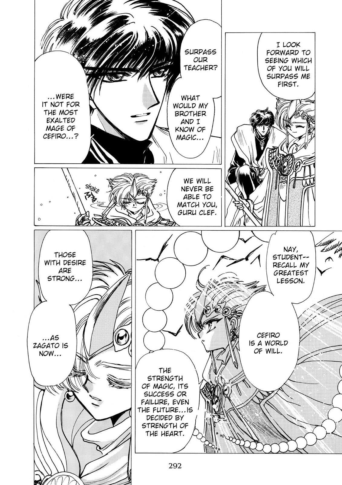 Read Magic Knight Rayearth chapter 2.2 image 63 on Lezhin