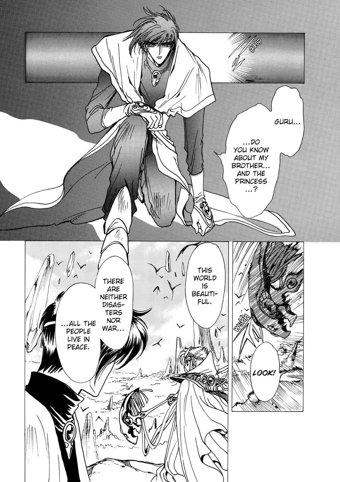 Read Magic Knight Rayearth chapter 2.2 image 64 on Lezhin
