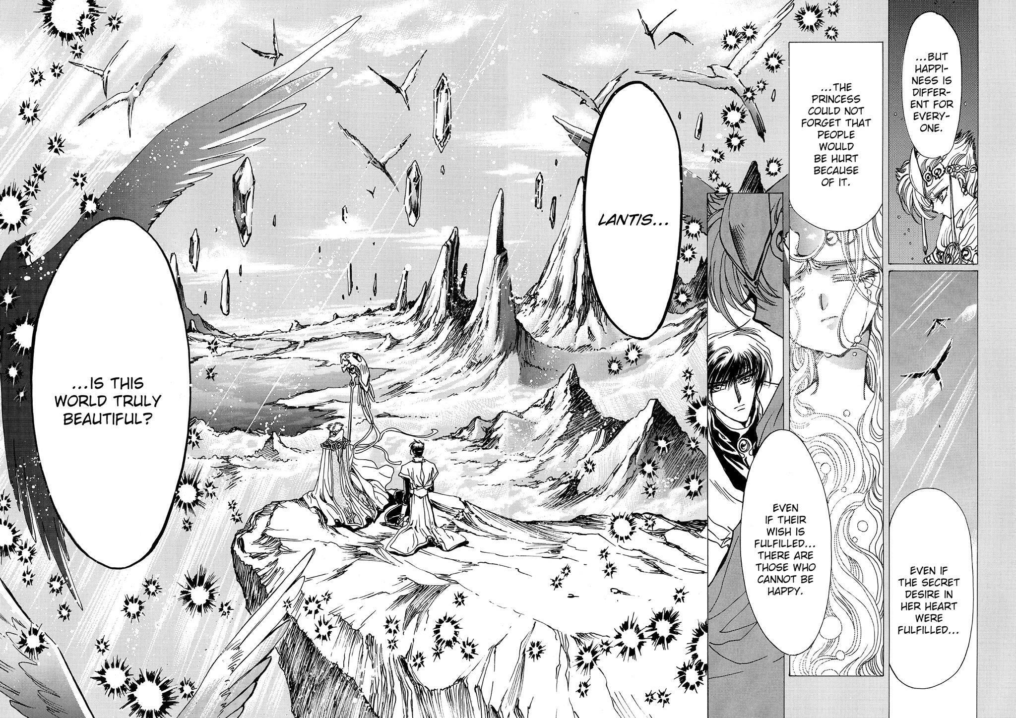 Read Magic Knight Rayearth chapter 2.2 image 67 on Lezhin