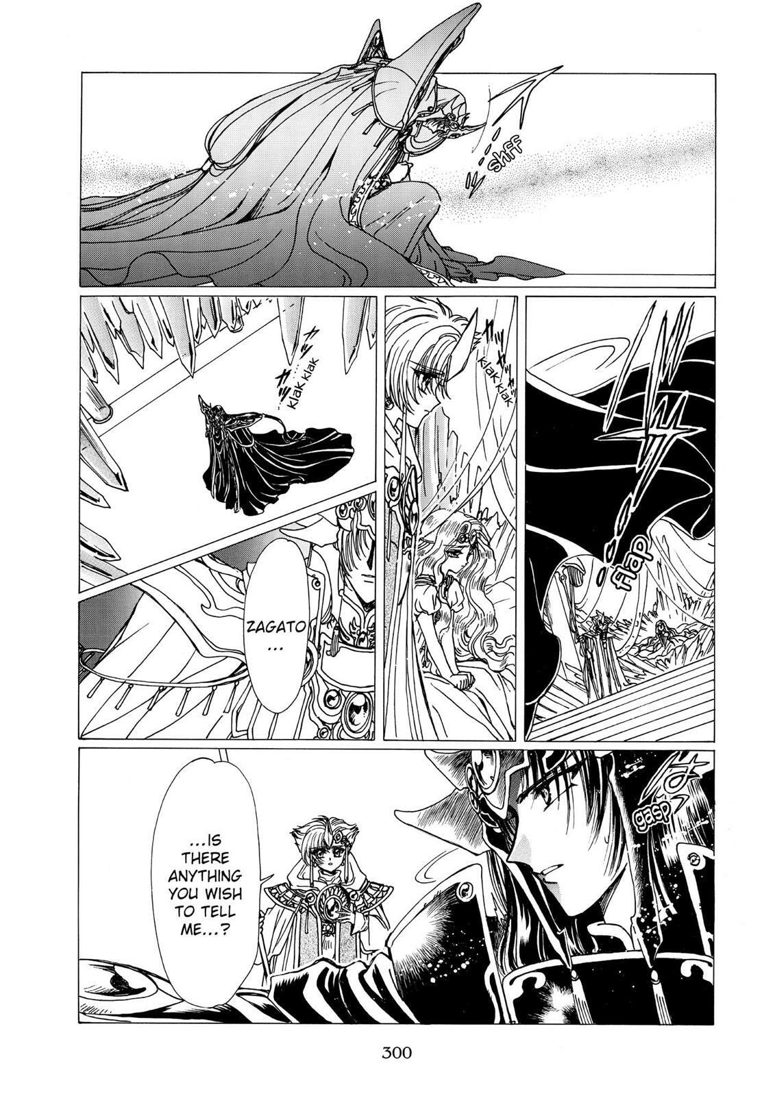 Read Magic Knight Rayearth chapter 2.2 image 70 on Lezhin