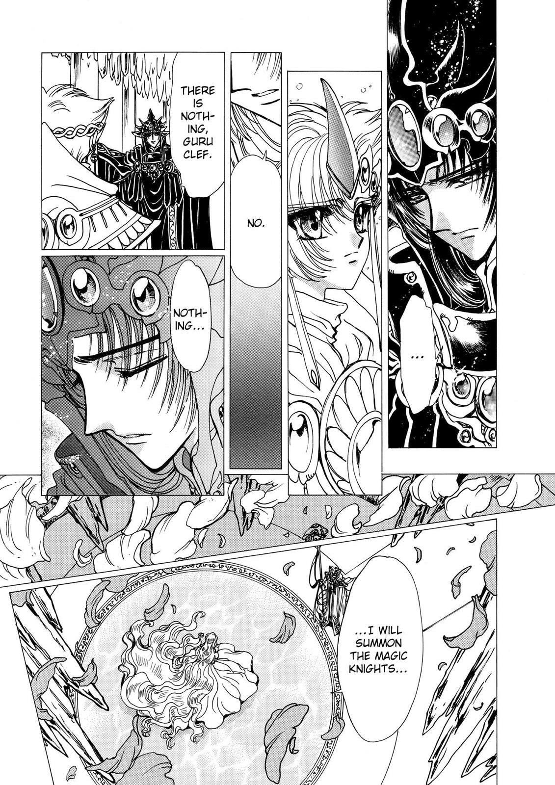 Read Magic Knight Rayearth chapter 2.2 image 71 on Lezhin