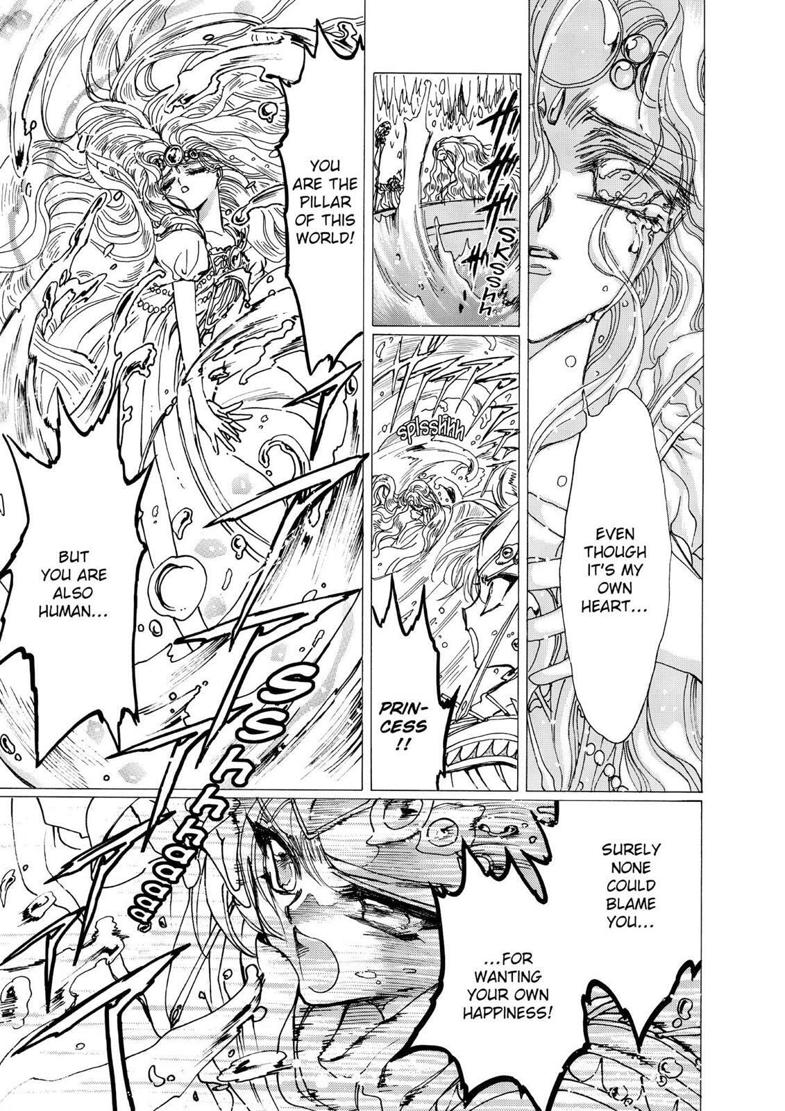 Read Magic Knight Rayearth chapter 2.2 image 73 on Lezhin