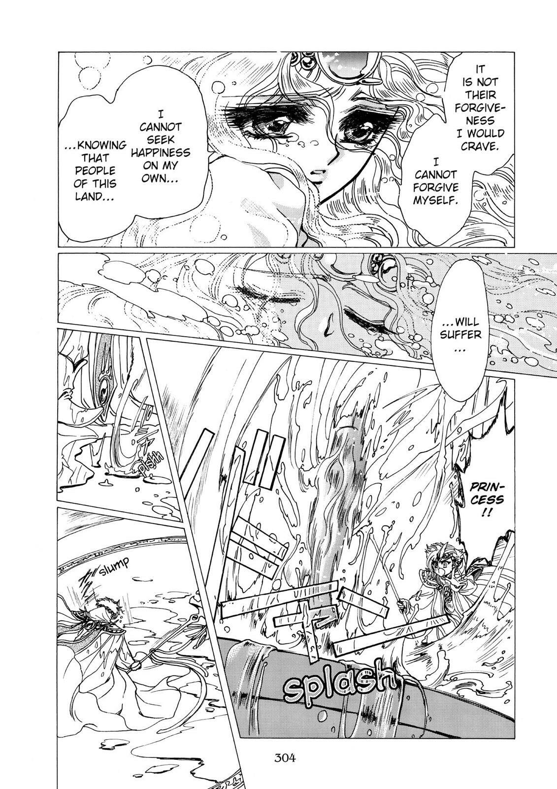 Read Magic Knight Rayearth chapter 2.2 image 74 on Lezhin