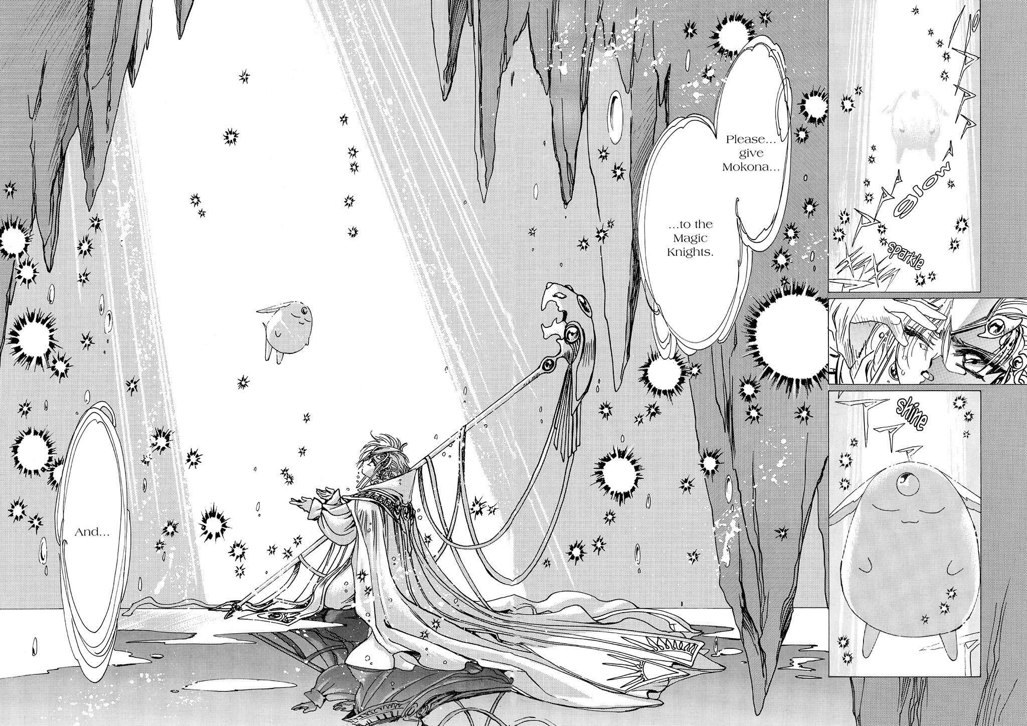 Read Magic Knight Rayearth chapter 2.2 image 76 on Lezhin
