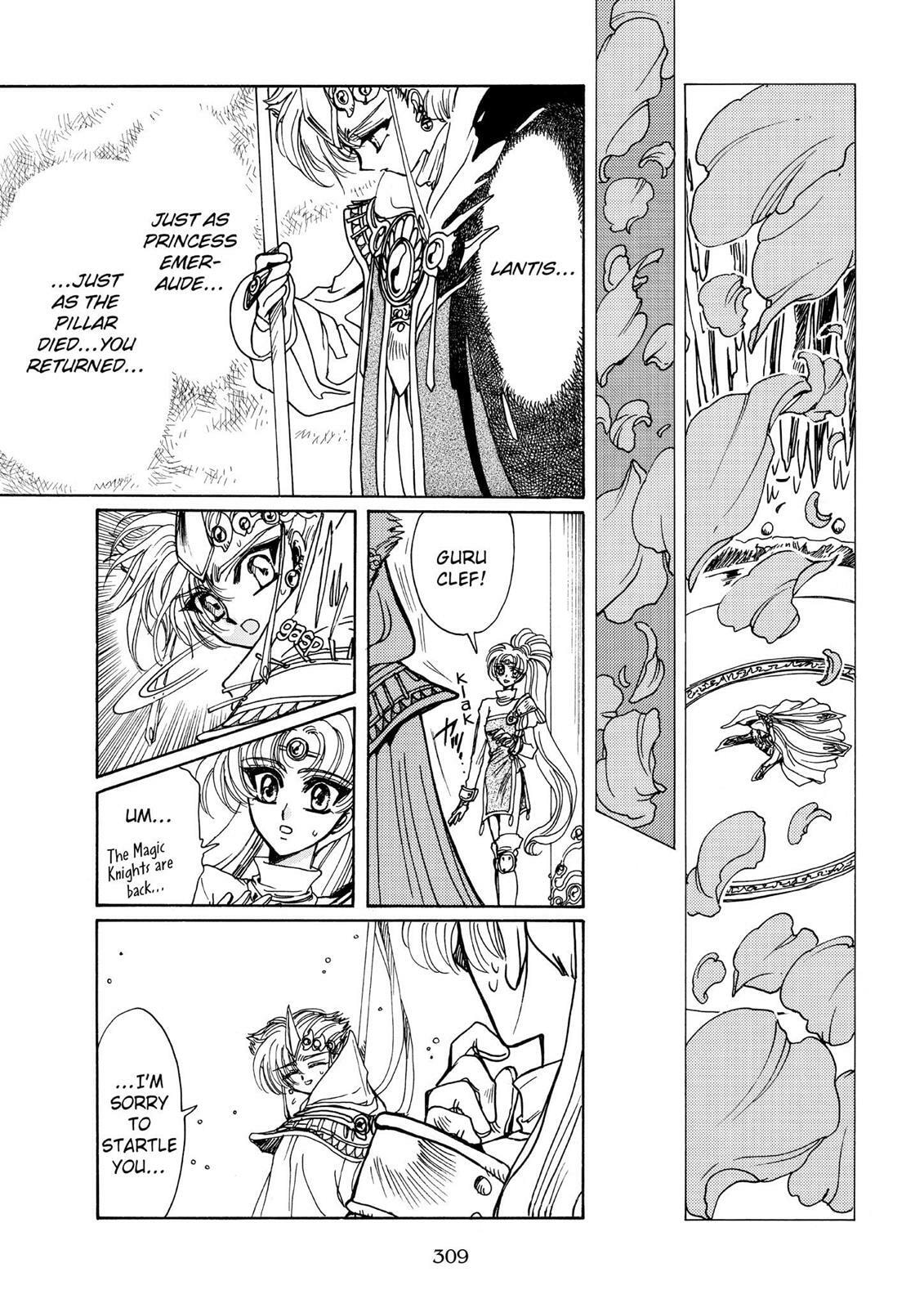 Read Magic Knight Rayearth chapter 2.2 image 78 on Lezhin