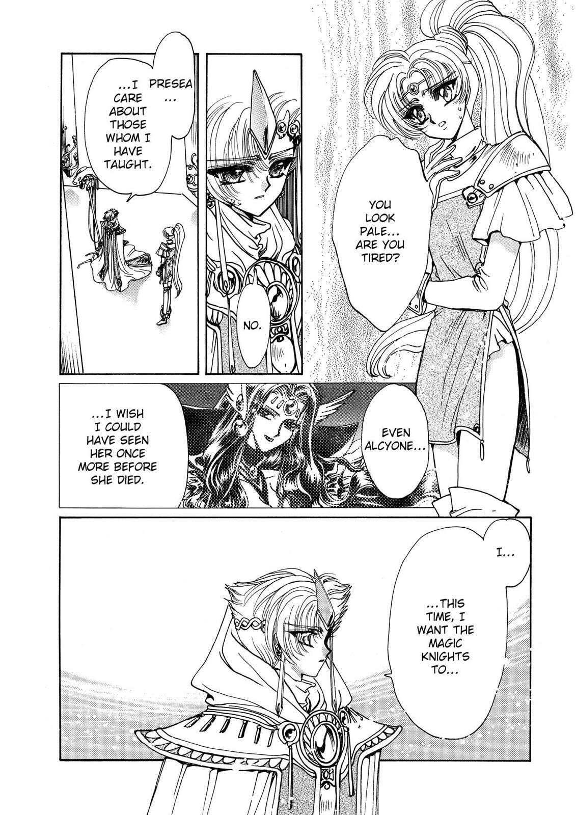 Read Magic Knight Rayearth chapter 2.2 image 79 on Lezhin