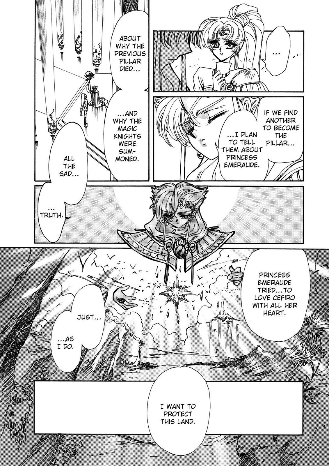 Read Magic Knight Rayearth chapter 2.2 image 83 on Lezhin