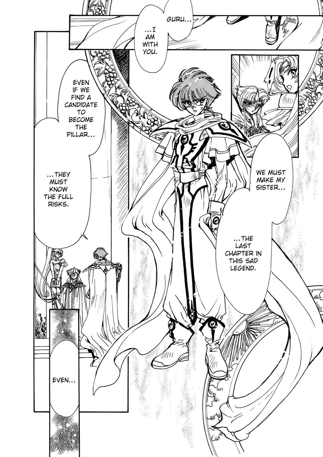 Read Magic Knight Rayearth chapter 2.2 image 85 on Lezhin