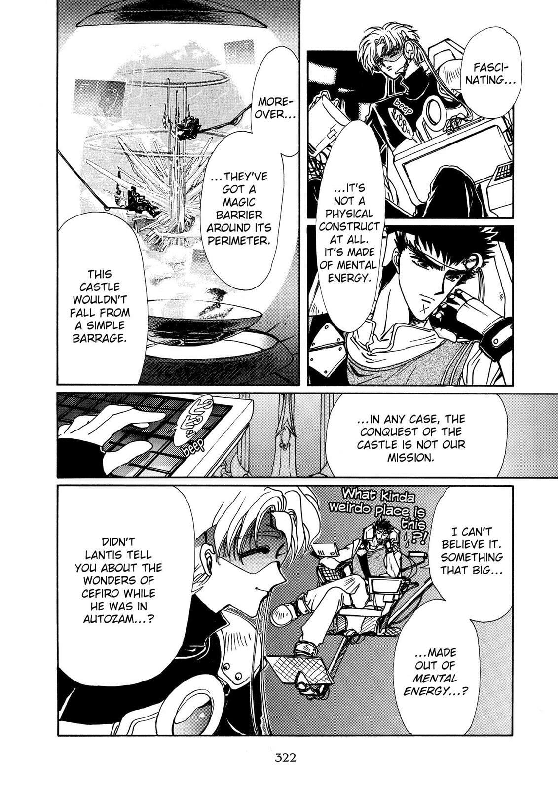 Read Magic Knight Rayearth chapter 2.2 image 91 on Lezhin