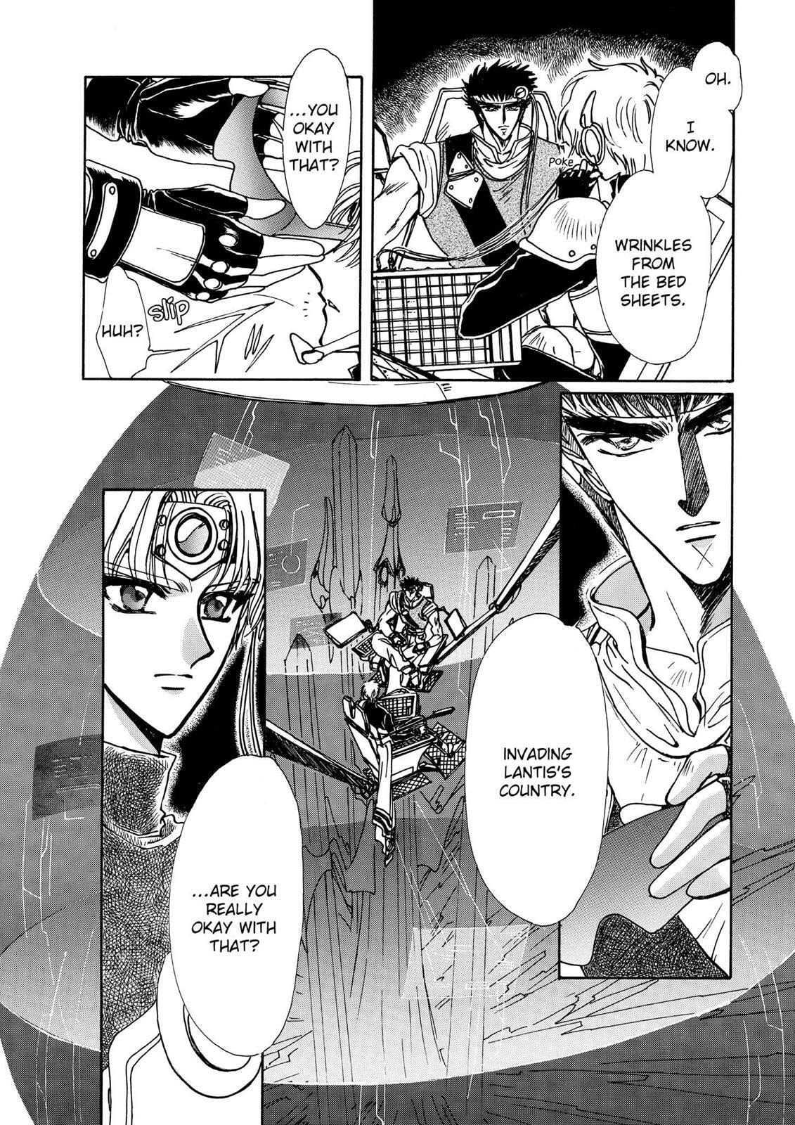 Read Magic Knight Rayearth chapter 2.2 image 93 on Lezhin