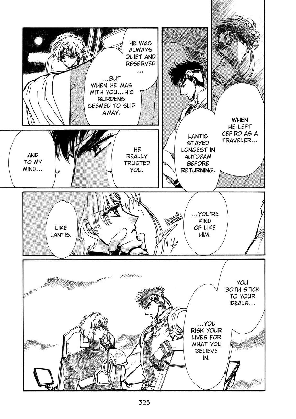 Read Magic Knight Rayearth chapter 2.2 image 94 on Lezhin