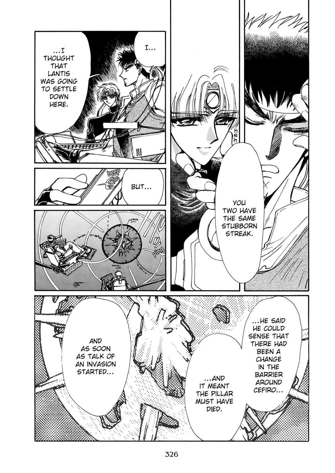 Read Magic Knight Rayearth chapter 2.2 image 95 on Lezhin