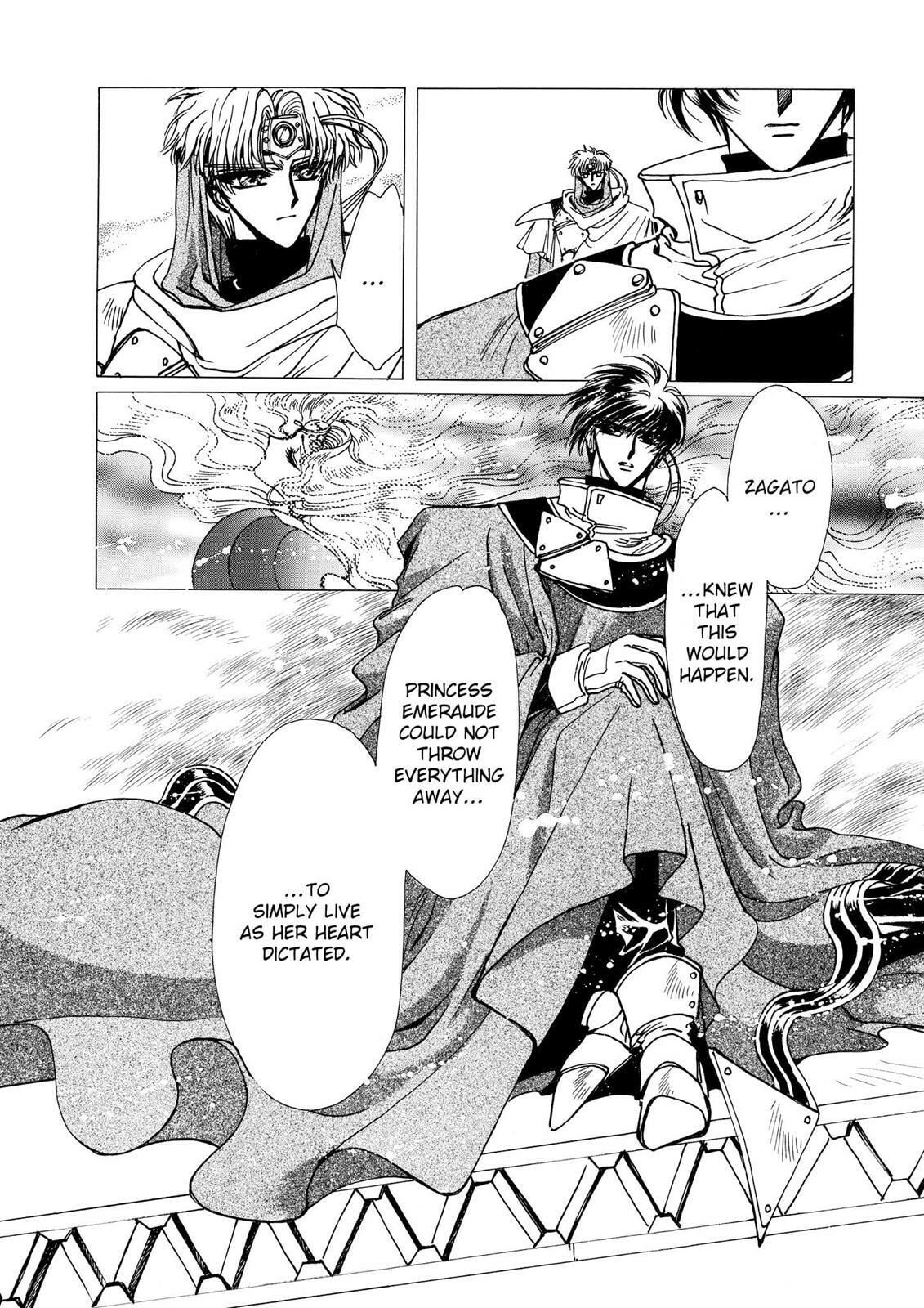 Read Magic Knight Rayearth chapter 2.2 image 97 on Lezhin