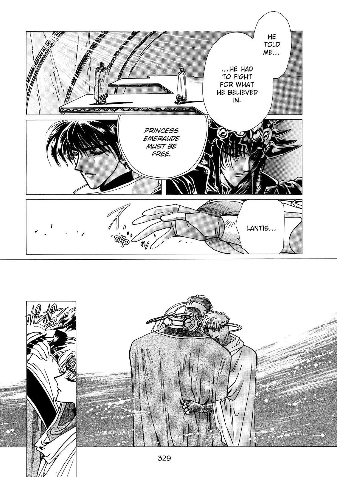 Read Magic Knight Rayearth chapter 2.2 image 98 on Lezhin
