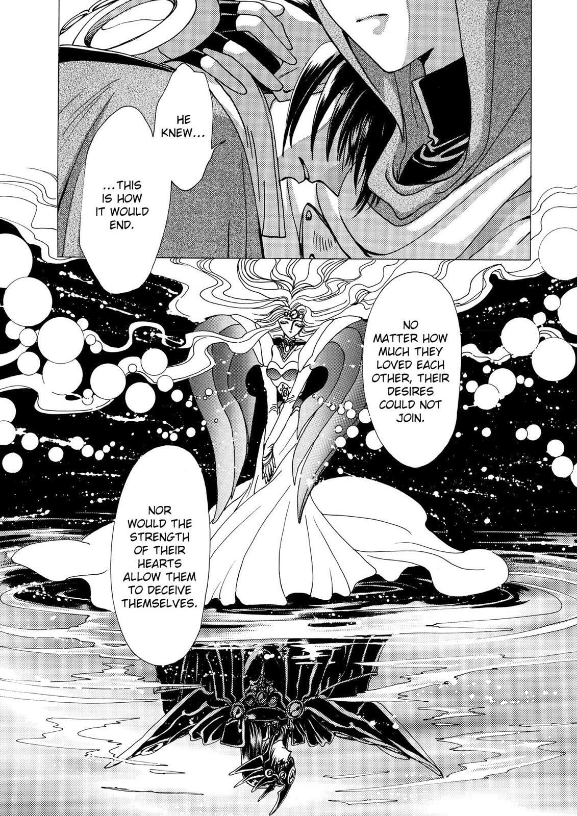 Read Magic Knight Rayearth chapter 2.2 image 99 on Lezhin