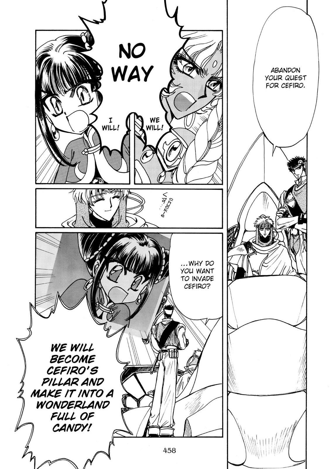 Read Magic Knight Rayearth chapter 2.3 image 10 on Lezhin