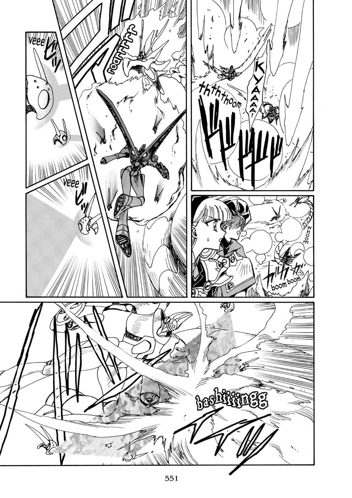 Read Magic Knight Rayearth chapter 2.3 image 100 on Lezhin