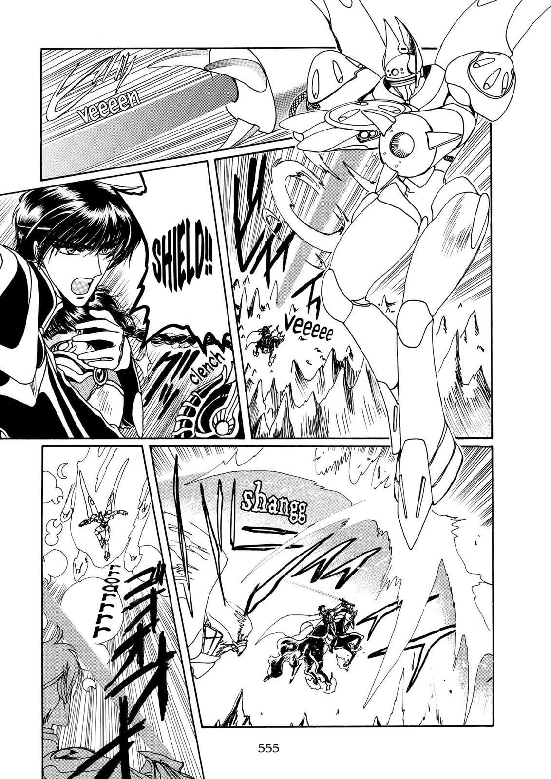 Read Magic Knight Rayearth chapter 2.3 image 104 on Lezhin