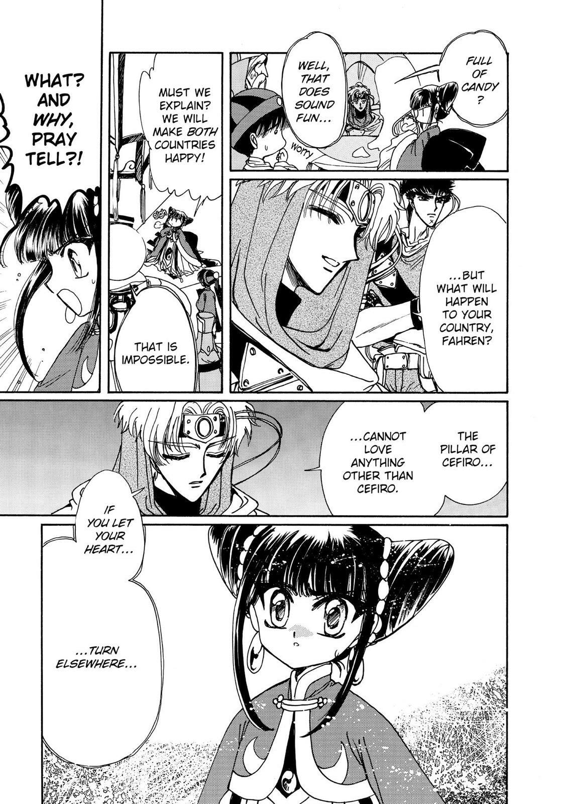 Read Magic Knight Rayearth chapter 2.3 image 11 on Lezhin