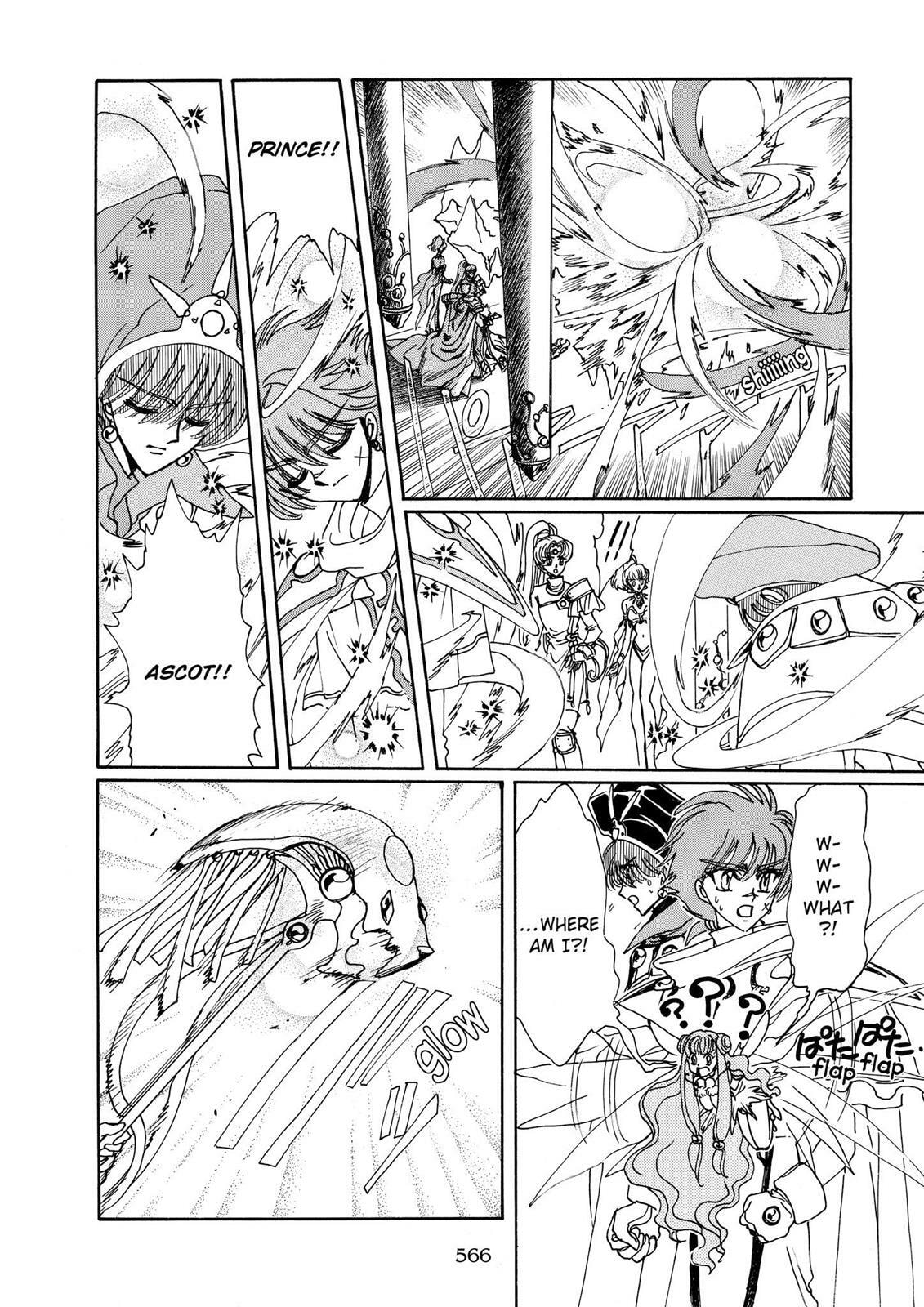 Read Magic Knight Rayearth chapter 2.3 image 114 on Lezhin