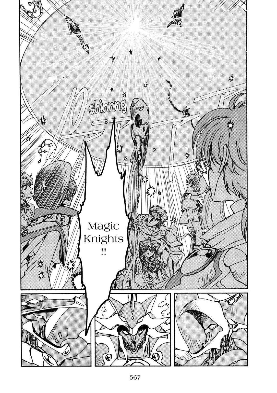 Read Magic Knight Rayearth chapter 2.3 image 115 on Lezhin