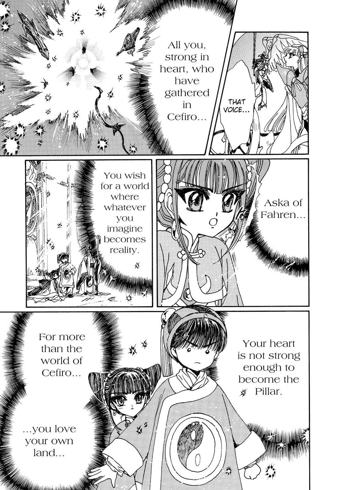 Read Magic Knight Rayearth chapter 2.3 image 117 on Lezhin