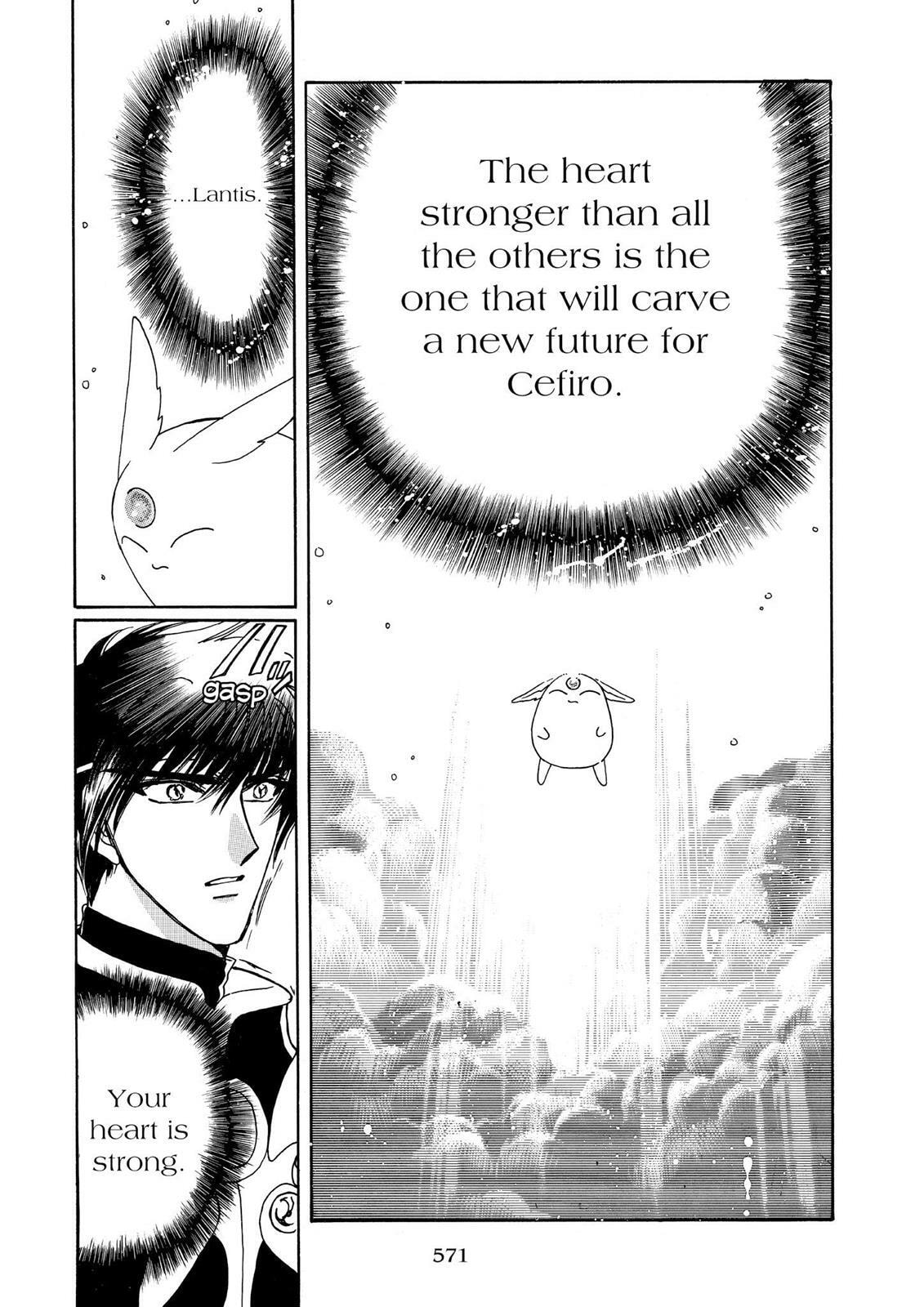Read Magic Knight Rayearth chapter 2.3 image 119 on Lezhin