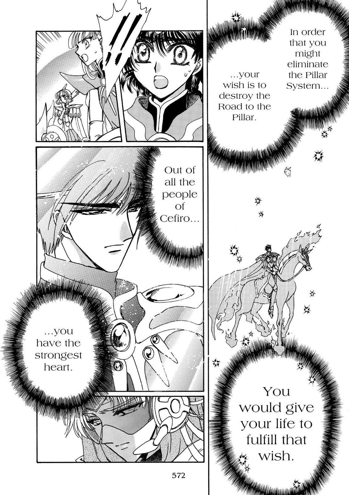 Read Magic Knight Rayearth chapter 2.3 image 120 on Lezhin