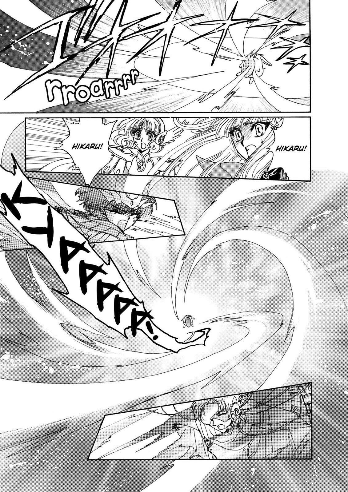 Read Magic Knight Rayearth chapter 2.3 image 124 on Lezhin