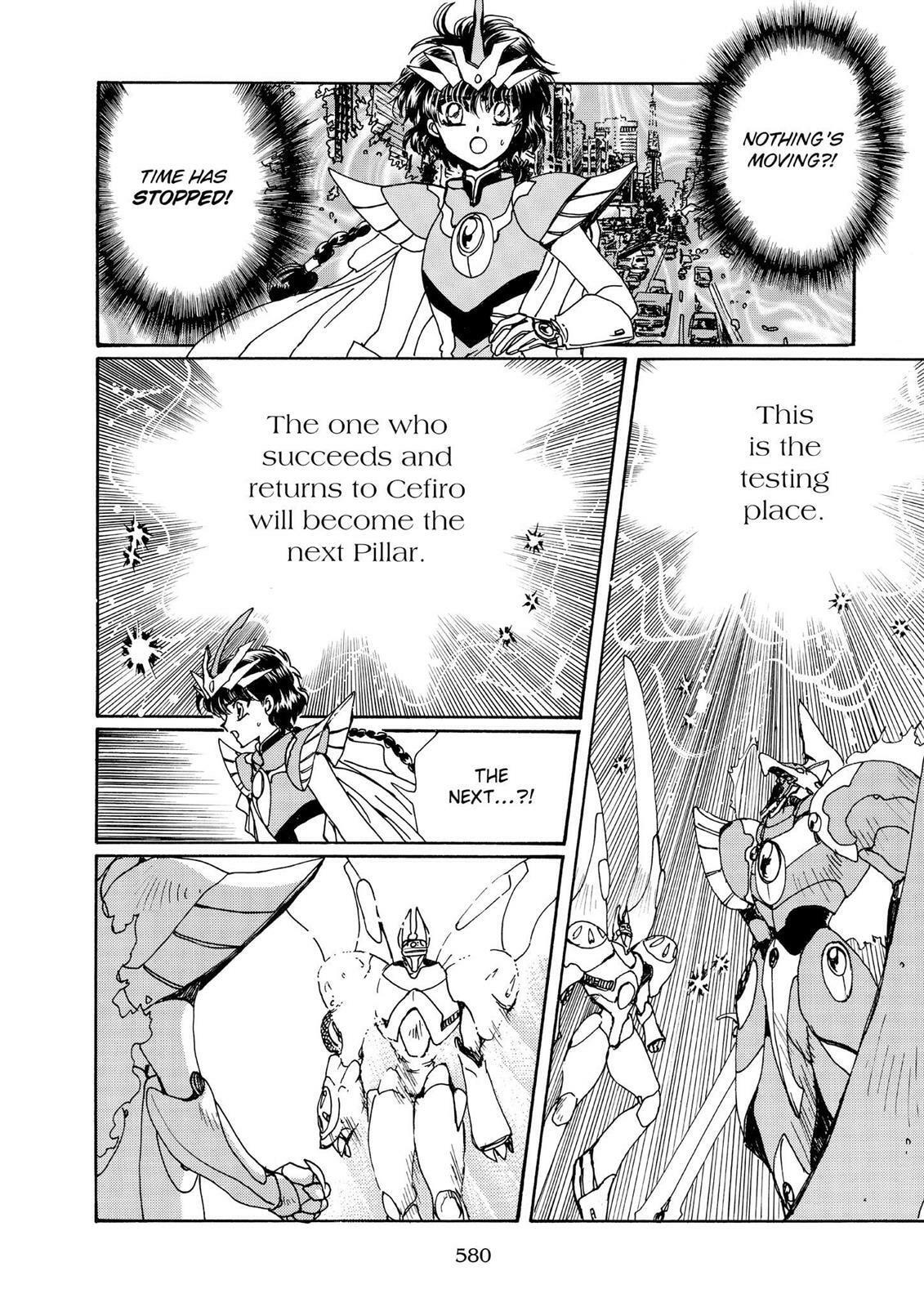 Read Magic Knight Rayearth chapter 2.3 image 127 on Lezhin