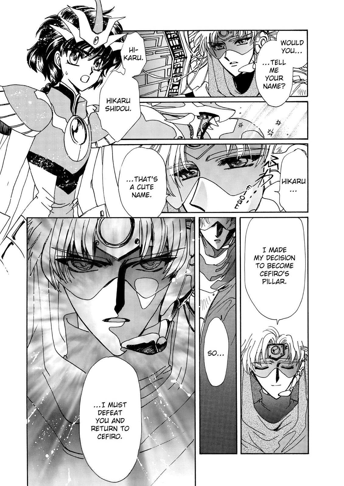 Read Magic Knight Rayearth chapter 2.3 image 128 on Lezhin