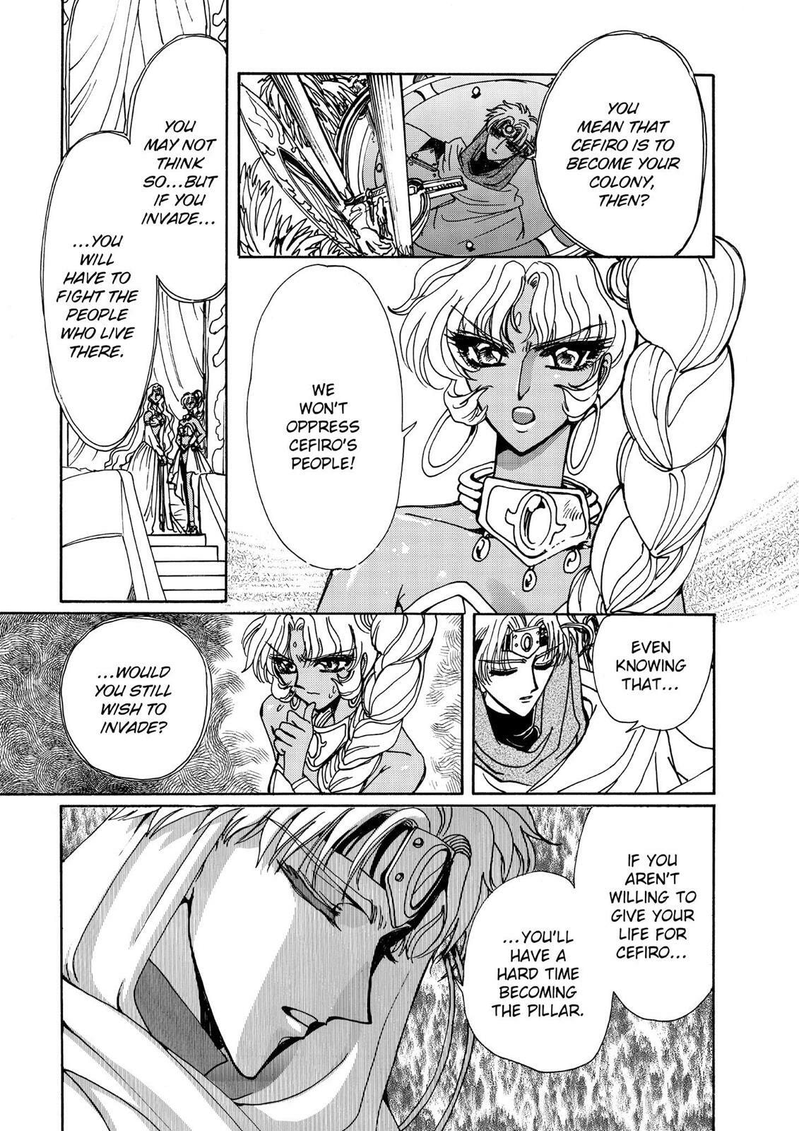 Read Magic Knight Rayearth chapter 2.3 image 13 on Lezhin