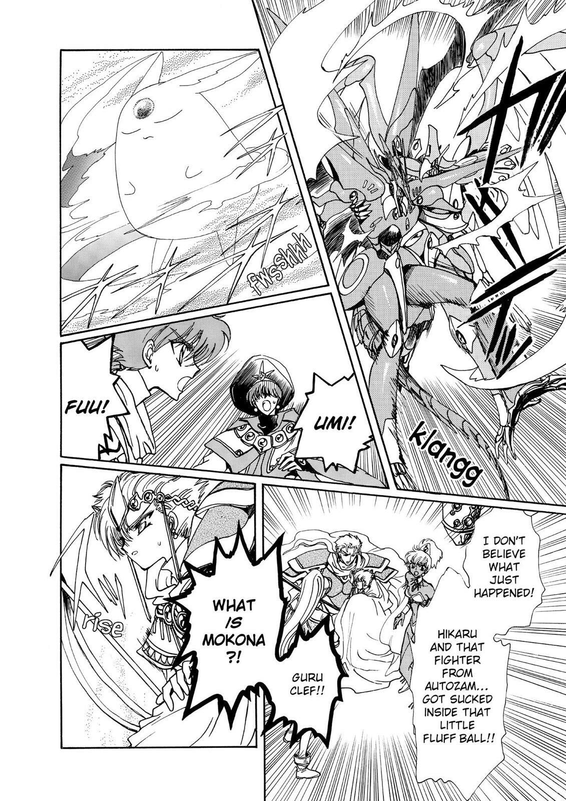 Read Magic Knight Rayearth chapter 2.3 image 131 on Lezhin