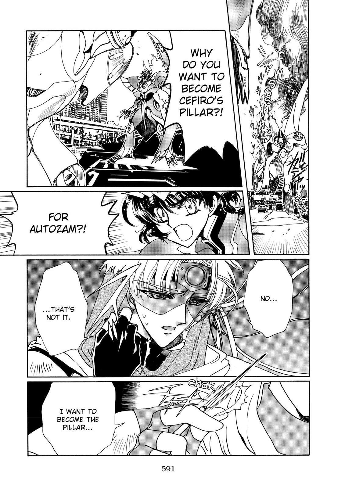 Read Magic Knight Rayearth chapter 2.3 image 138 on Lezhin