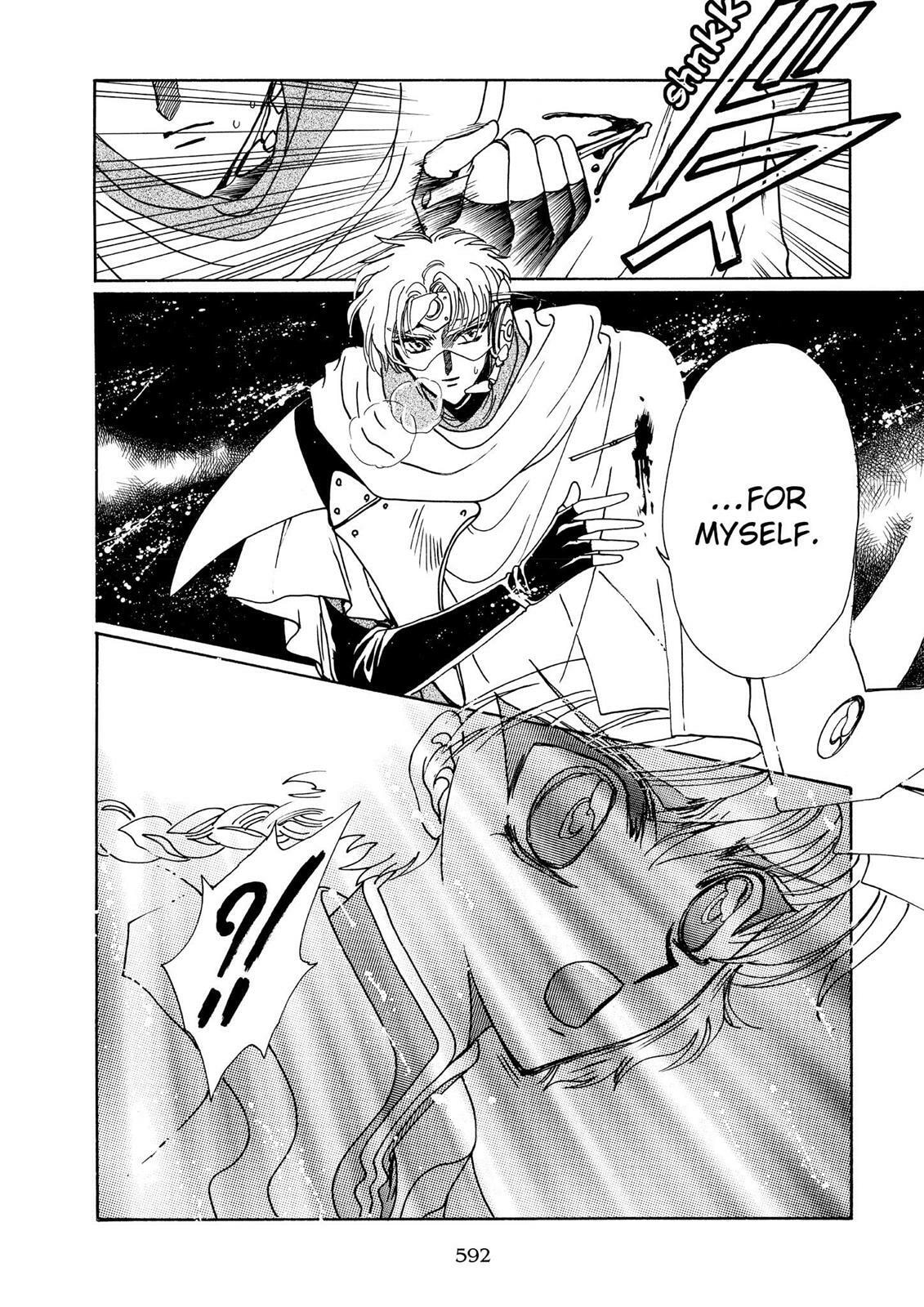 Read Magic Knight Rayearth chapter 2.3 image 139 on Lezhin