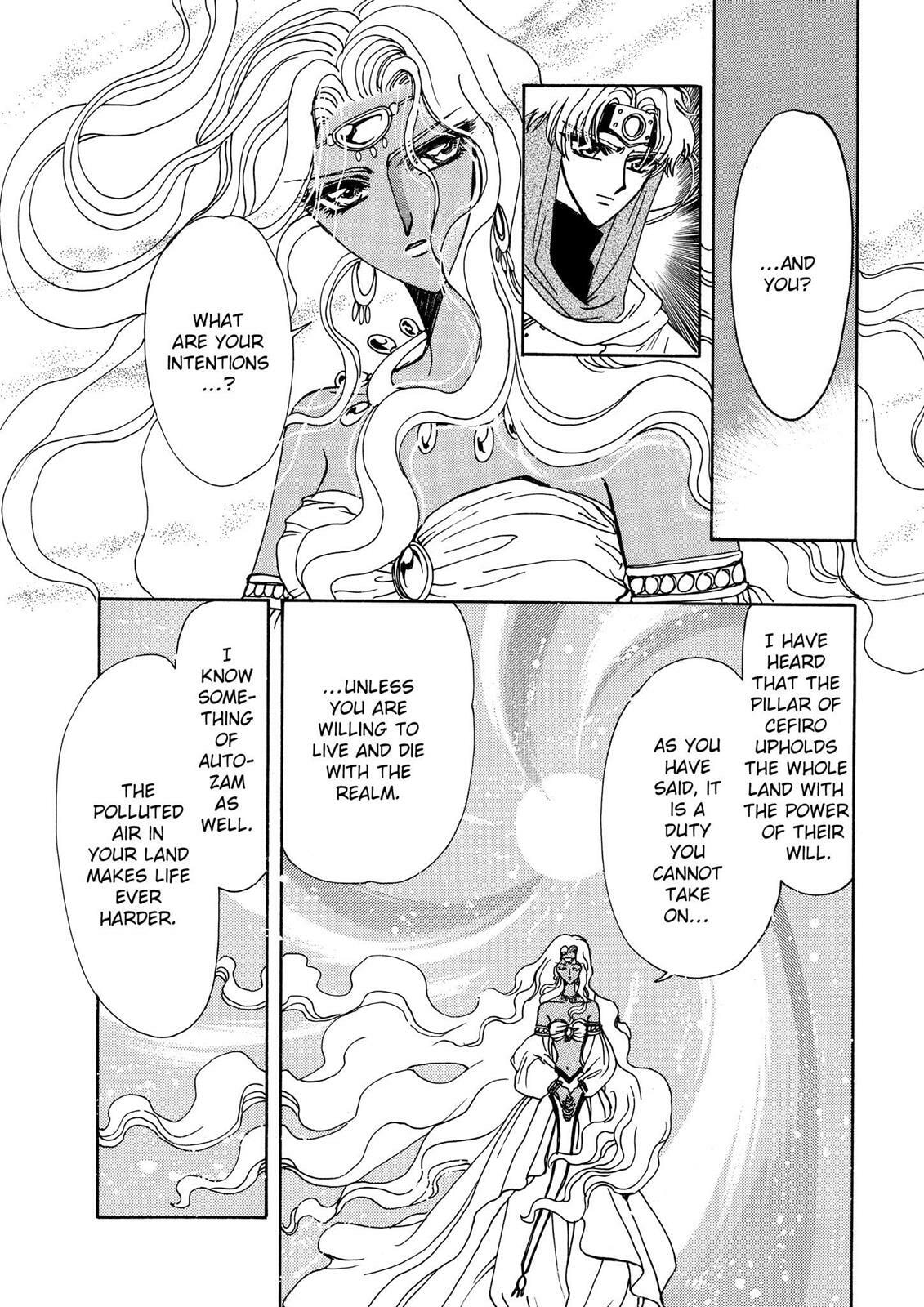 Read Magic Knight Rayearth chapter 2.3 image 14 on Lezhin