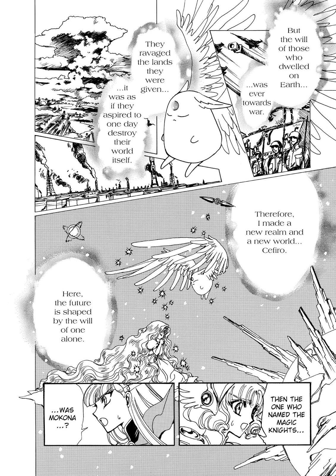 Read Magic Knight Rayearth chapter 2.3 image 141 on Lezhin
