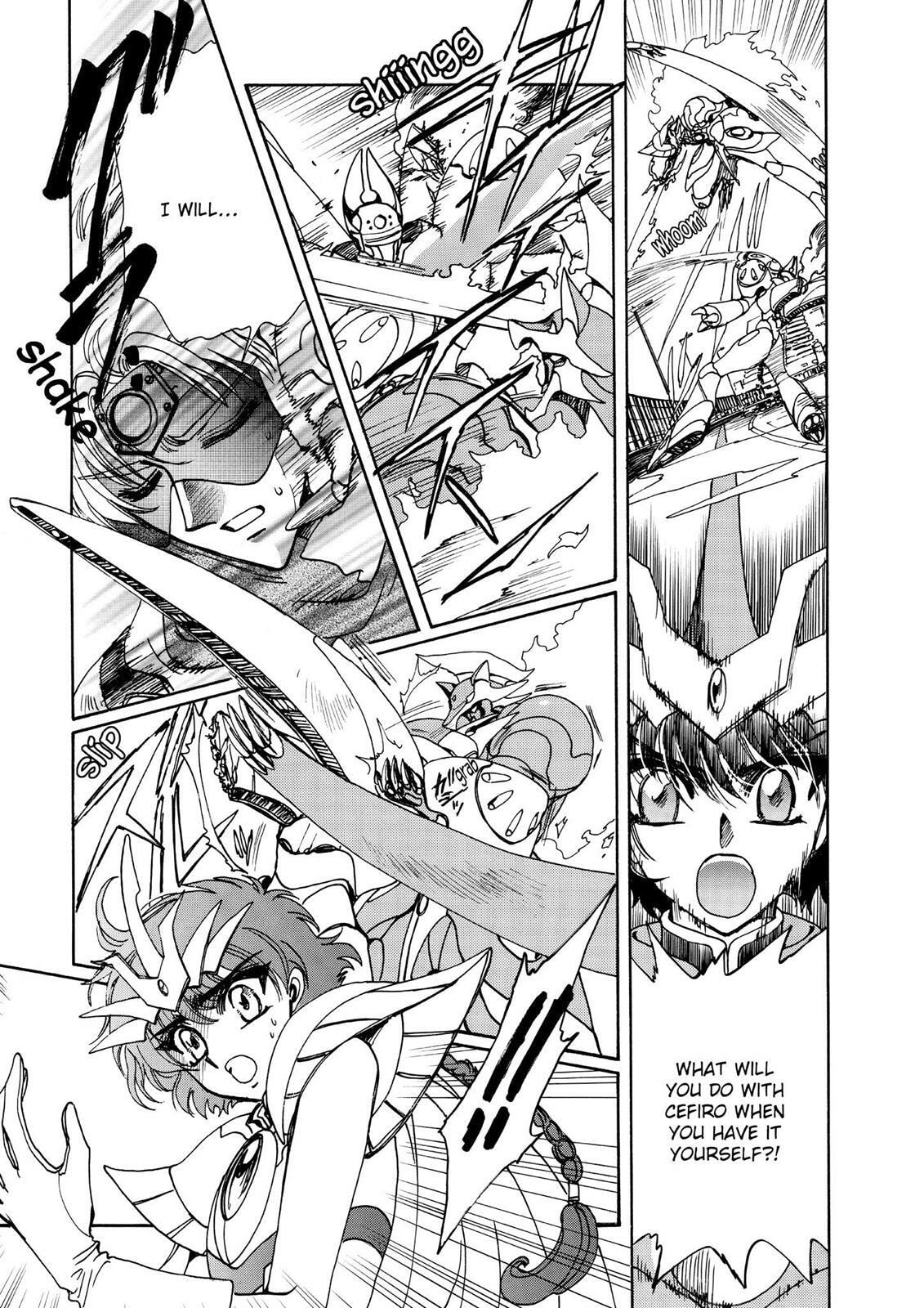 Read Magic Knight Rayearth chapter 2.3 image 142 on Lezhin