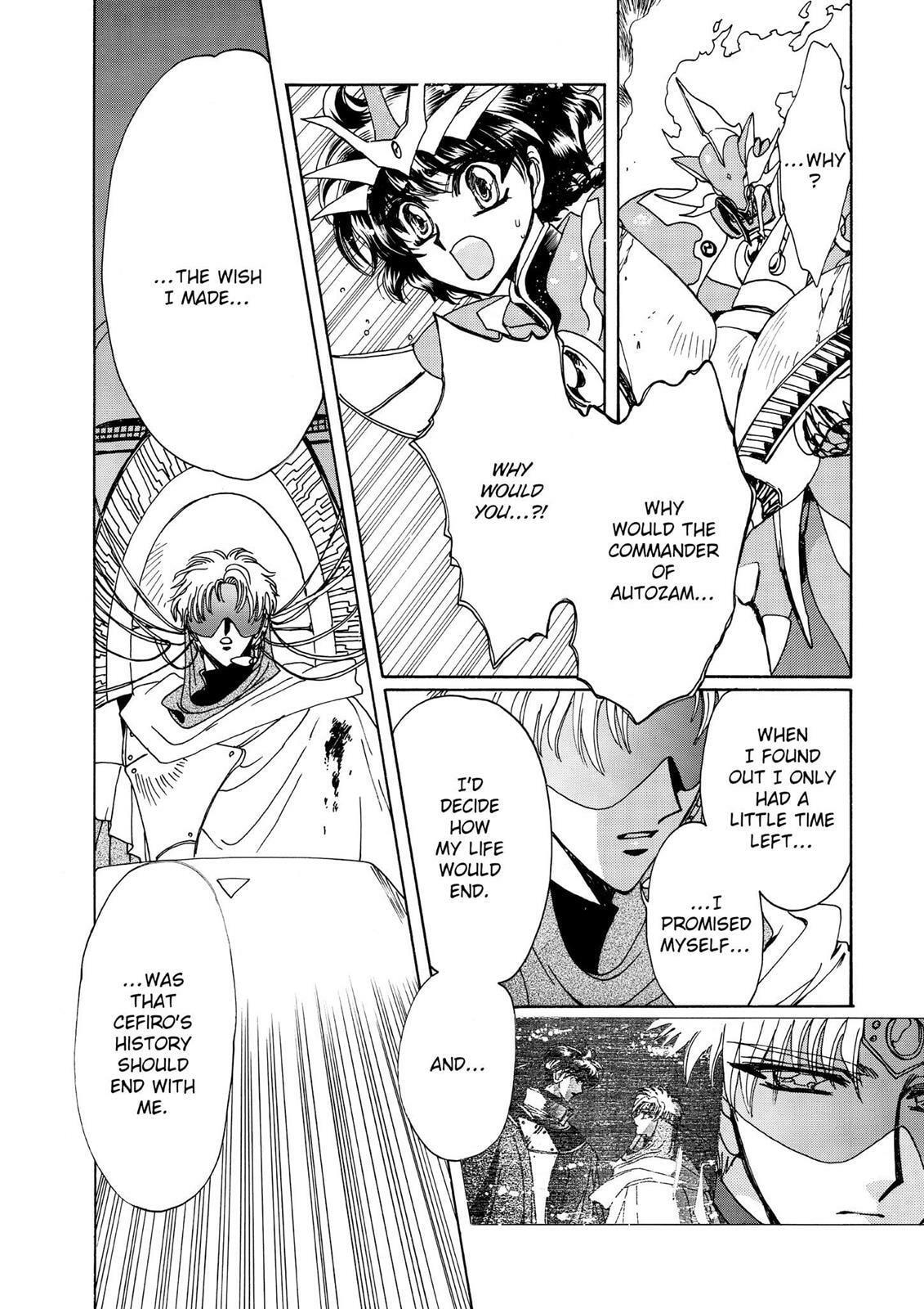 Read Magic Knight Rayearth chapter 2.3 image 145 on Lezhin