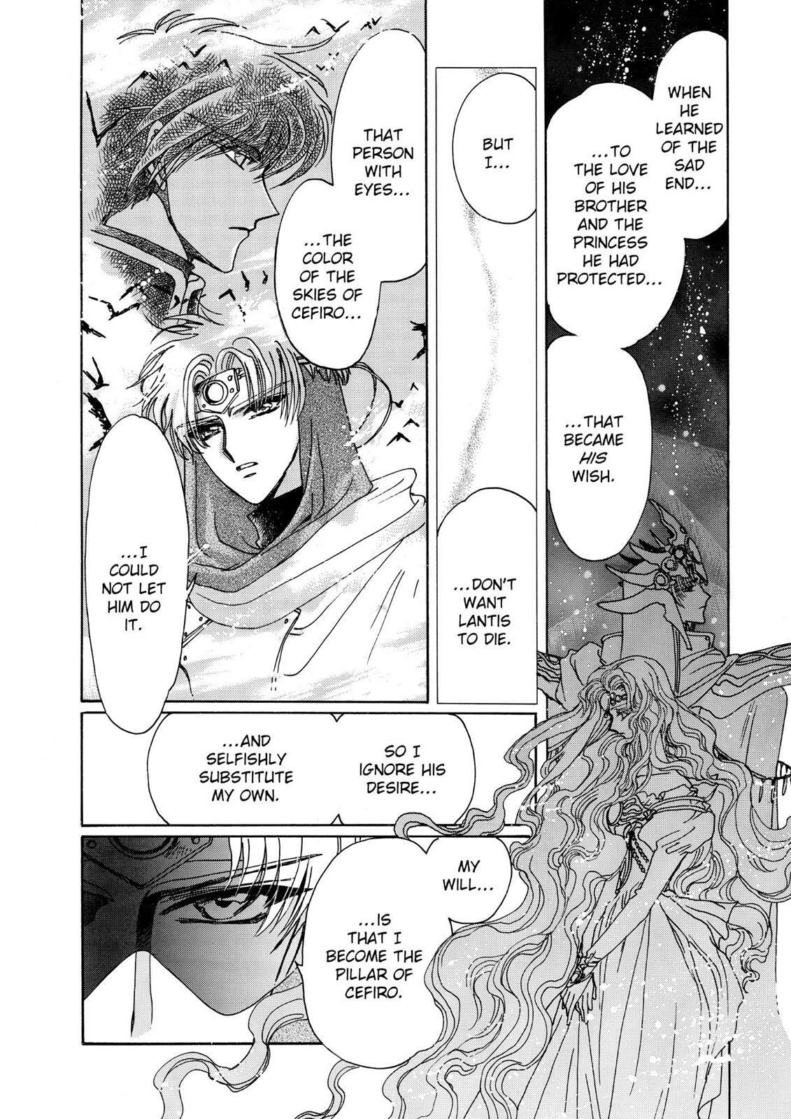 Read Magic Knight Rayearth chapter 2.3 image 147 on Lezhin