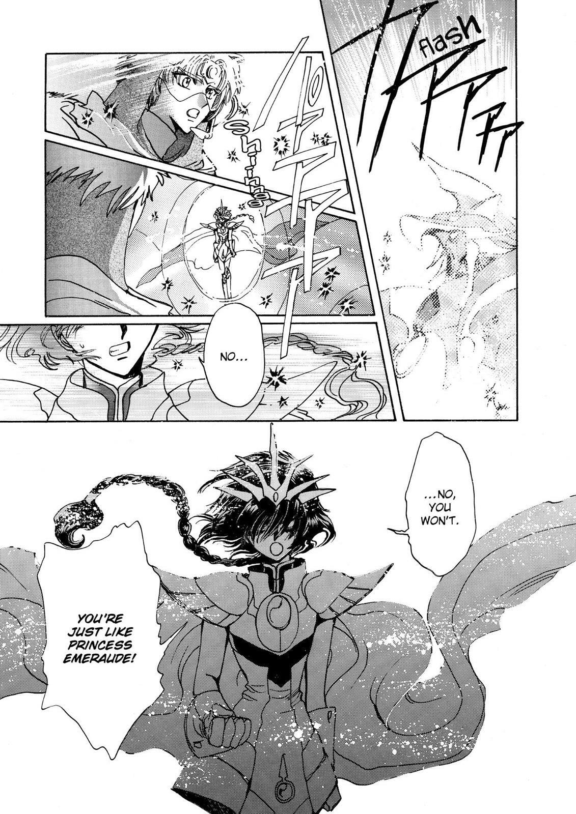 Read Magic Knight Rayearth chapter 2.3 image 148 on Lezhin