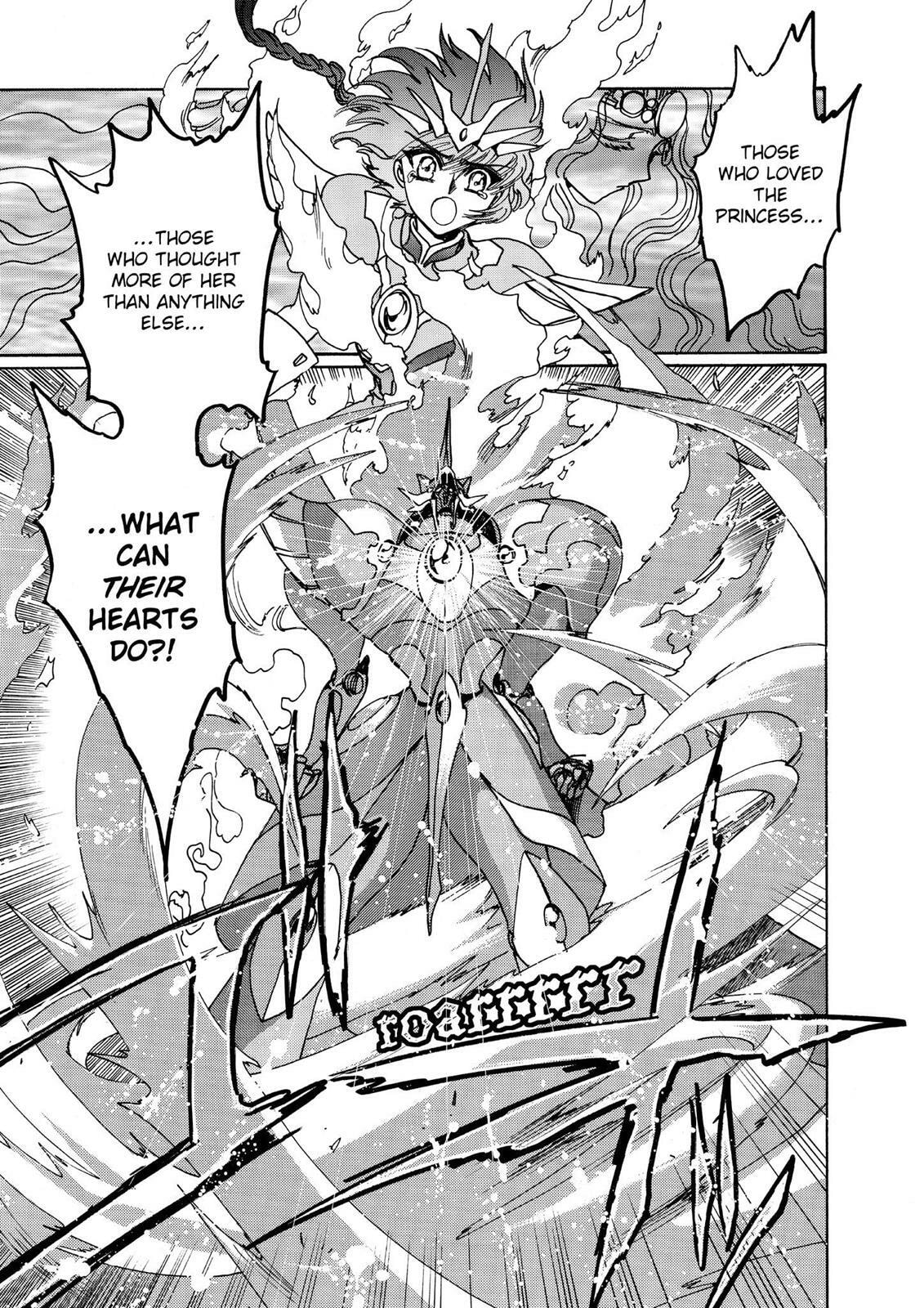 Read Magic Knight Rayearth chapter 2.3 image 150 on Lezhin
