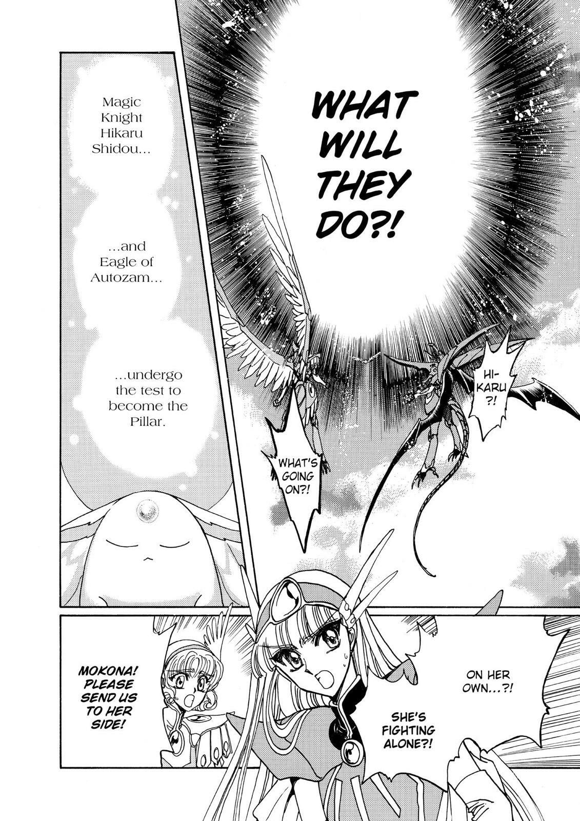 Read Magic Knight Rayearth chapter 2.3 image 151 on Lezhin