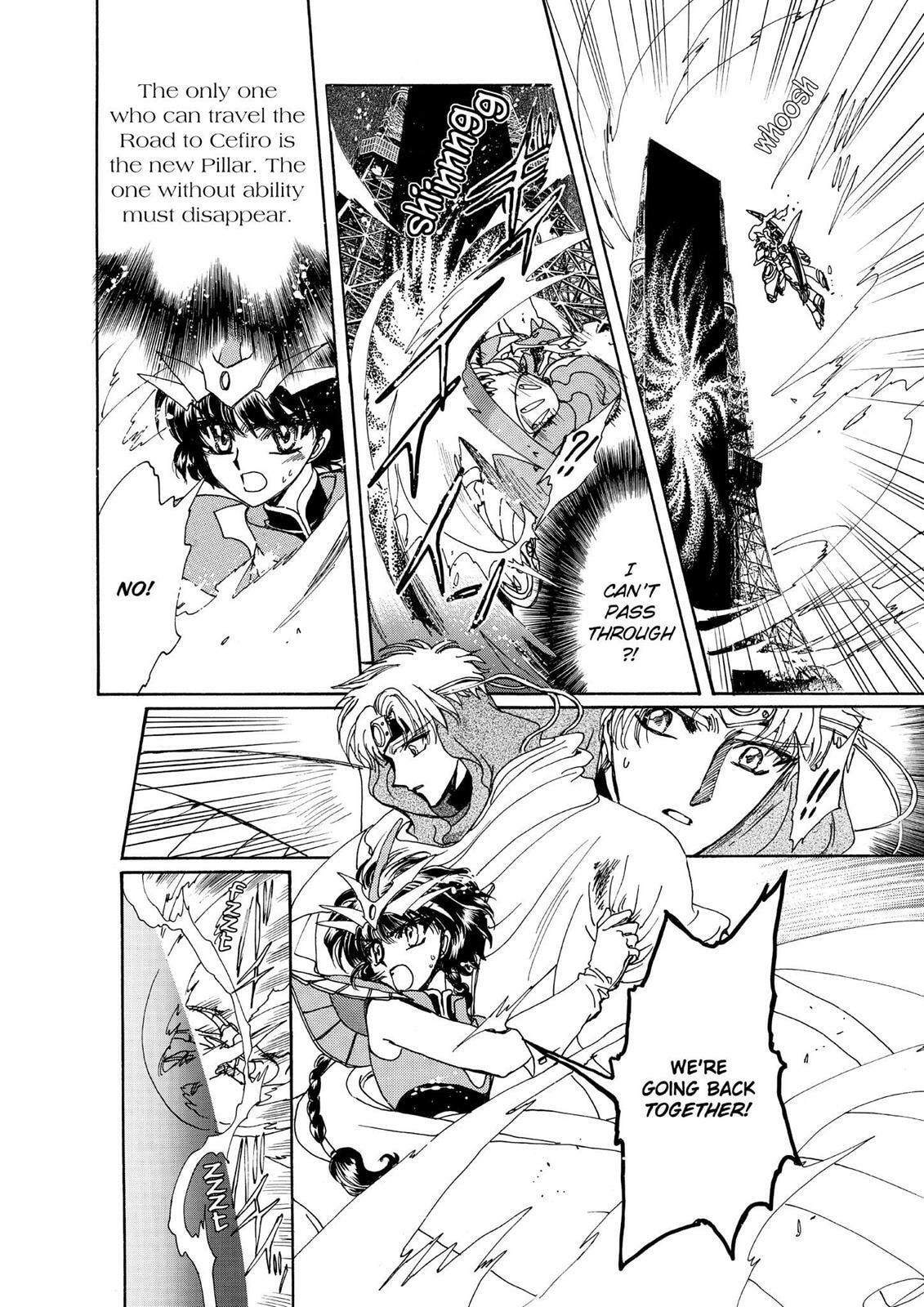 Read Magic Knight Rayearth chapter 2.3 image 159 on Lezhin