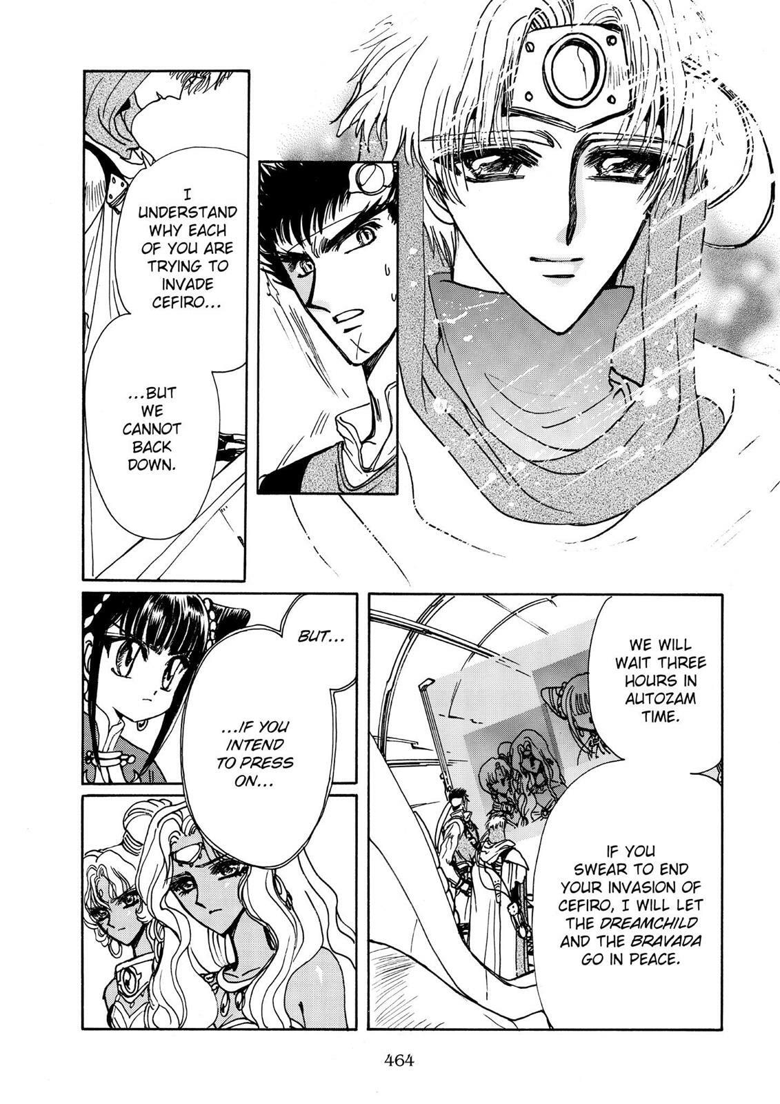 Read Magic Knight Rayearth chapter 2.3 image 16 on Lezhin
