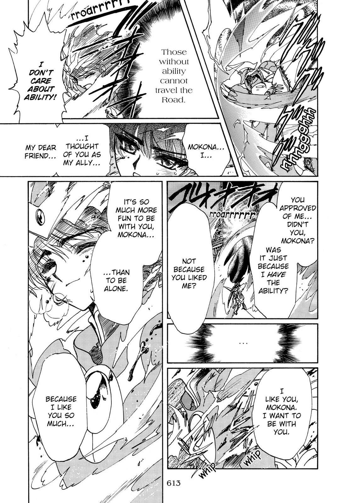 Read Magic Knight Rayearth chapter 2.3 image 160 on Lezhin