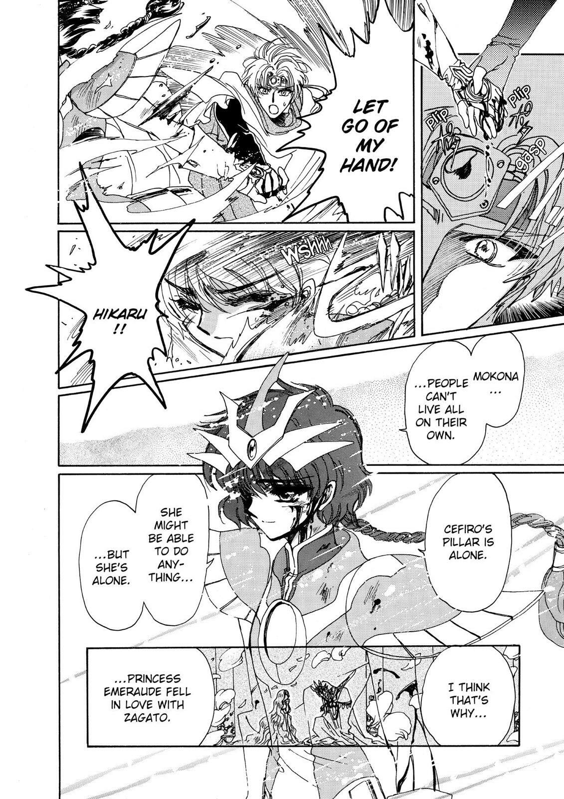 Read Magic Knight Rayearth chapter 2.3 image 161 on Lezhin