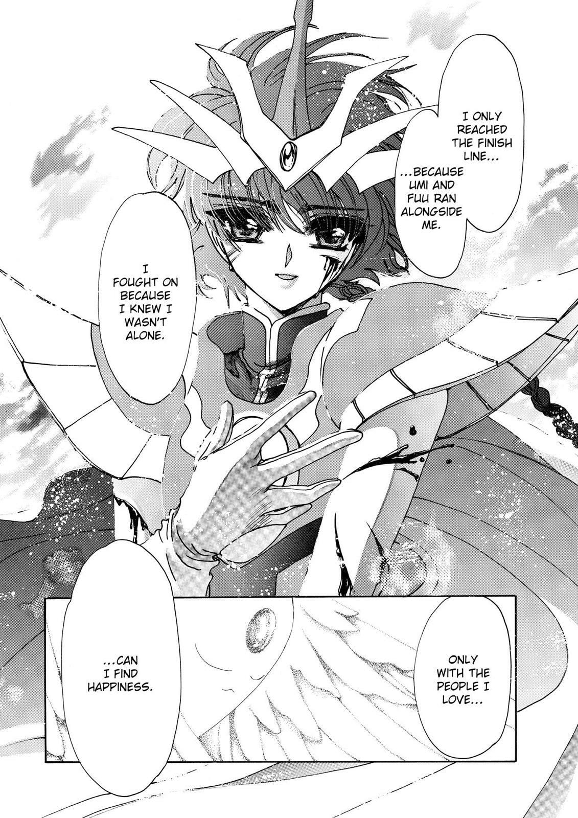 Read Magic Knight Rayearth chapter 2.3 image 162 on Lezhin