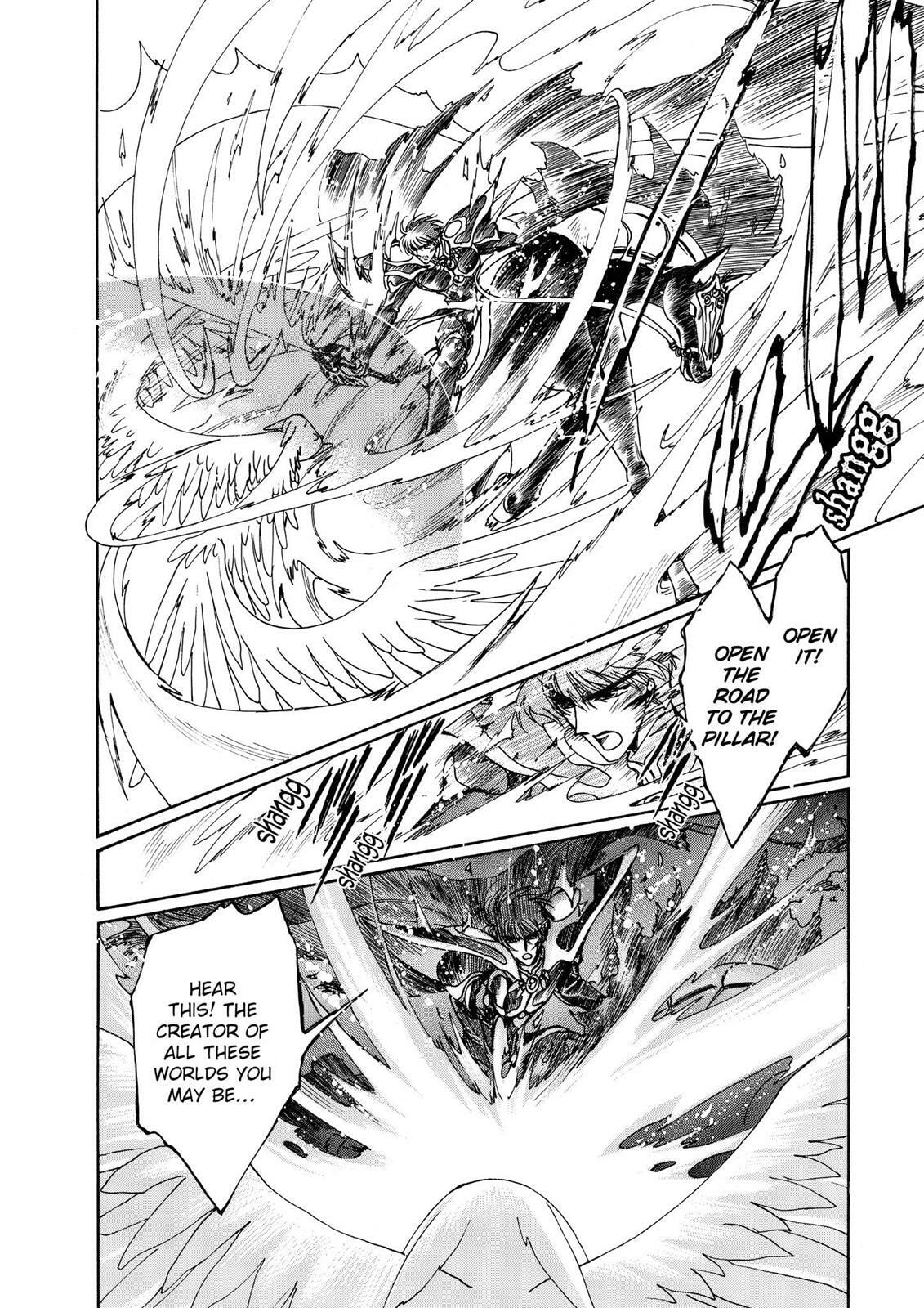 Read Magic Knight Rayearth chapter 2.3 image 165 on Lezhin
