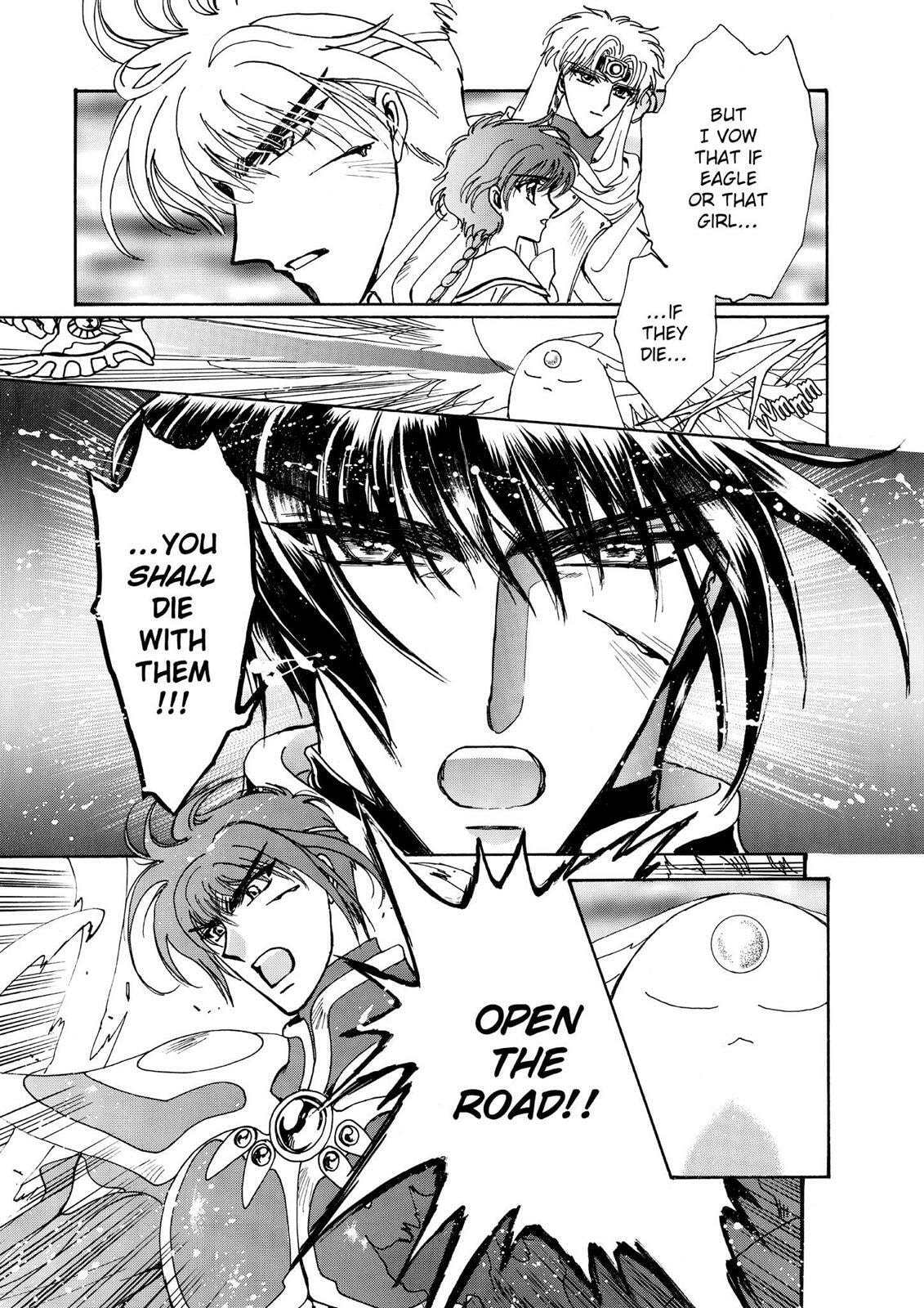 Read Magic Knight Rayearth chapter 2.3 image 166 on Lezhin